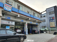보쉬카 금암점