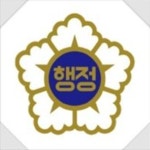 국민수행정사사무소