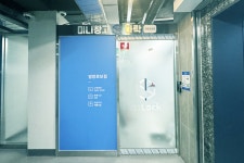 미니창고 다락 염창로보점