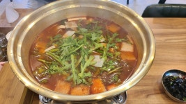 강릉동태