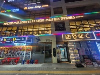 바디미라클 PT&헬스 수원화서점