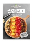 피제이피자 울산중구점
