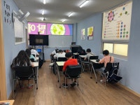 탑에듀영어교습소
