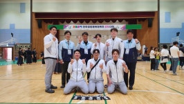 광명인화검도관