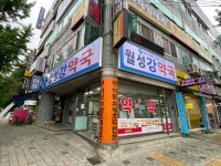 월성 강약국