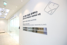 분당시그니처이비인후과가정의학과의원