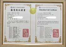 국쌤주산암산주산교습소