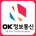 오케이정보통신