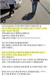 스타반려견교육센터