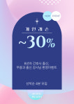 메디엘필라테스