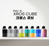 붐베이프