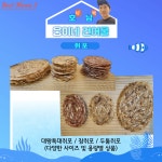 호남건어물