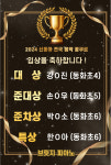 브릿지피아노 음악교습소