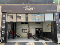 로렌오토모빌 본점