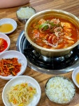 지민이네 동태탕