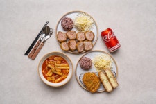 카츠강