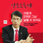 세무법인 세르파 테헤란지점