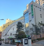 리드인 목동 파크자이점