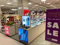 홀리카홀리카 이마트 광산점