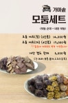 팔천순대 배곧점