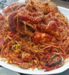 싸다아구찜&탕