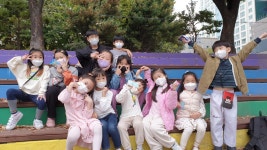 파란미술학원