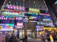 소풍노래타운