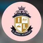 아이엘음악학원
