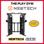 더플레이짐 농성점