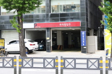 라온치과병원