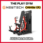 더플레이짐 농성점