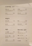 낭만