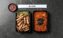 돈미품 프리미엄숙성삼겹 상모점