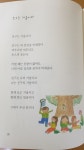 파란미술학원