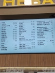 더베이크 수원홈씨씨점