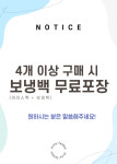 스톤브릿지