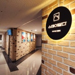 스테이담다 원룸텔 부천역점