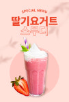 커피애뜰