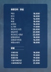 비어퀸