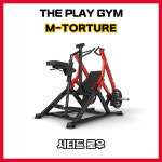 더플레이짐 농성점