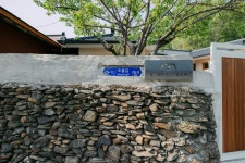 스테이더담 도율점