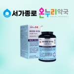 서가종로온누리약국