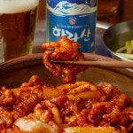 이도농원 제주시청점