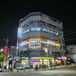 욜로PC방 대구중리점