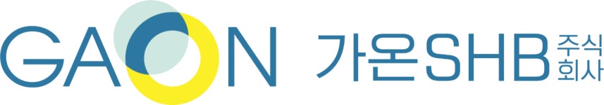가온에스에이치비
