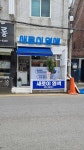 새로이 염색