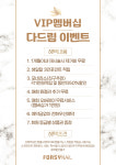 포쉬네일 NC중앙로역점