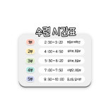 베스트성동태권도장