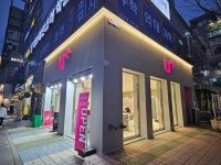 LG유플러스 관평동 관평농협점
