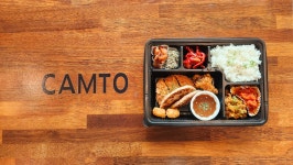 캠토 세한대점